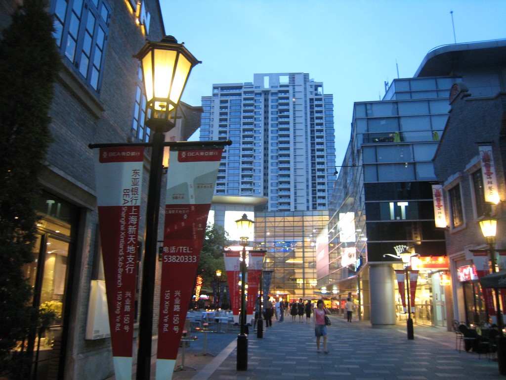 Xintiandi
