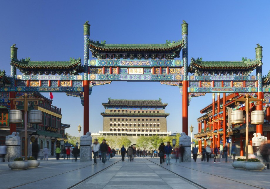 Qianmen Street